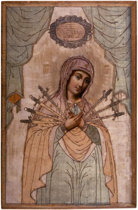 The Softener of Evil Hearts, a Russian icon of the Mother of God pierced by seven swords, one for each sorrow.